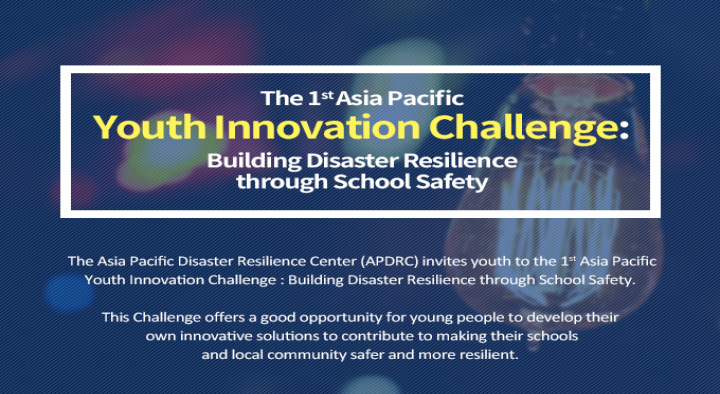 1st Asia Pacific Youth Innovation Challenges