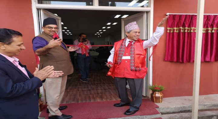 The Inauguration Ceremony of Nepal Red Cross Society’s Emergency Operations Center